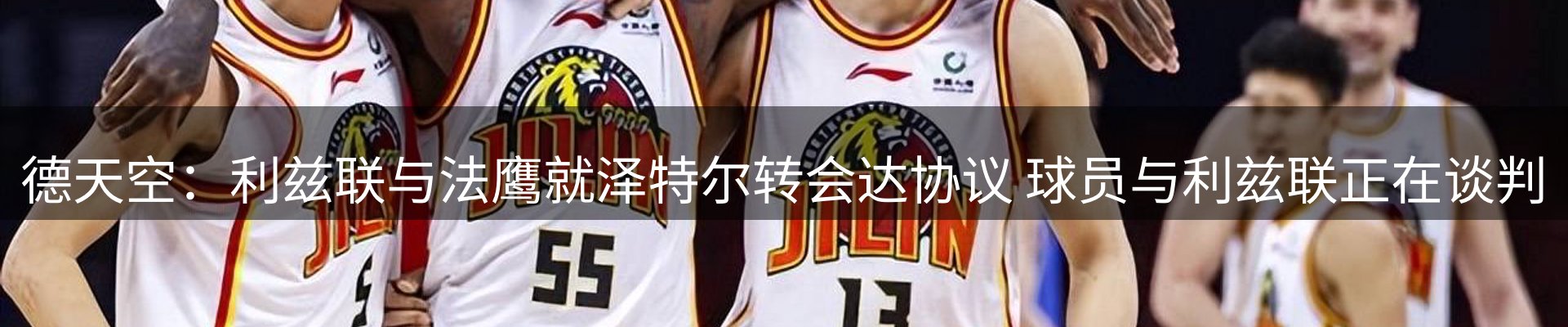 公司观察