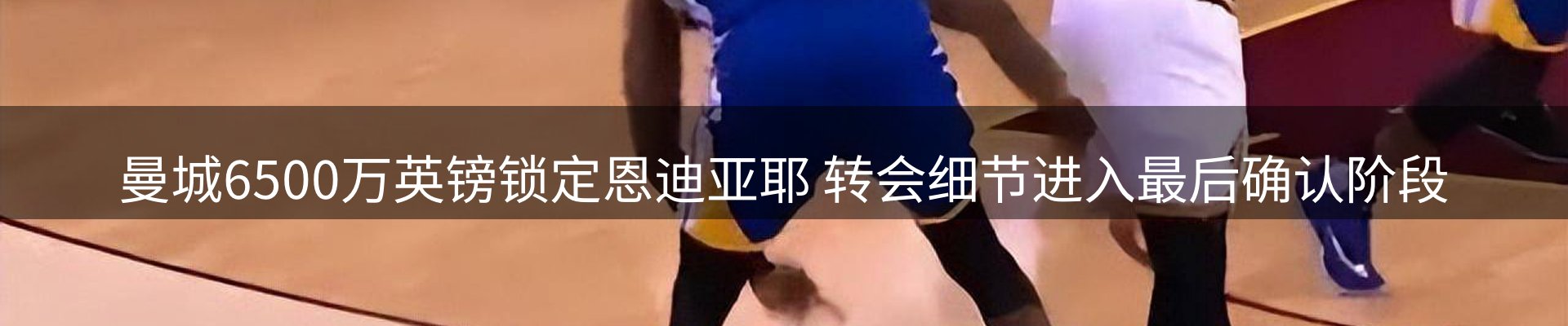 公司观察
