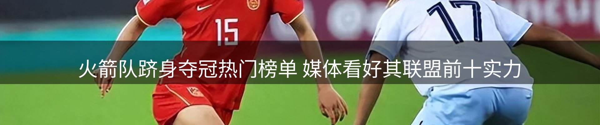 公司观察