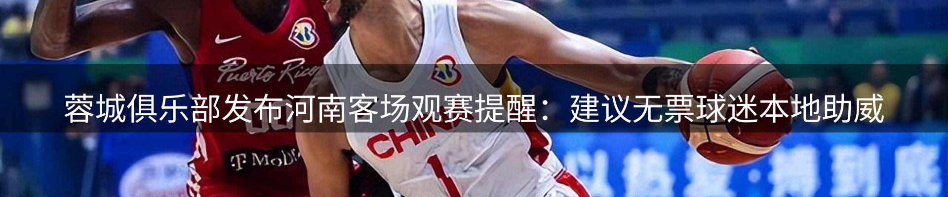 公司观察