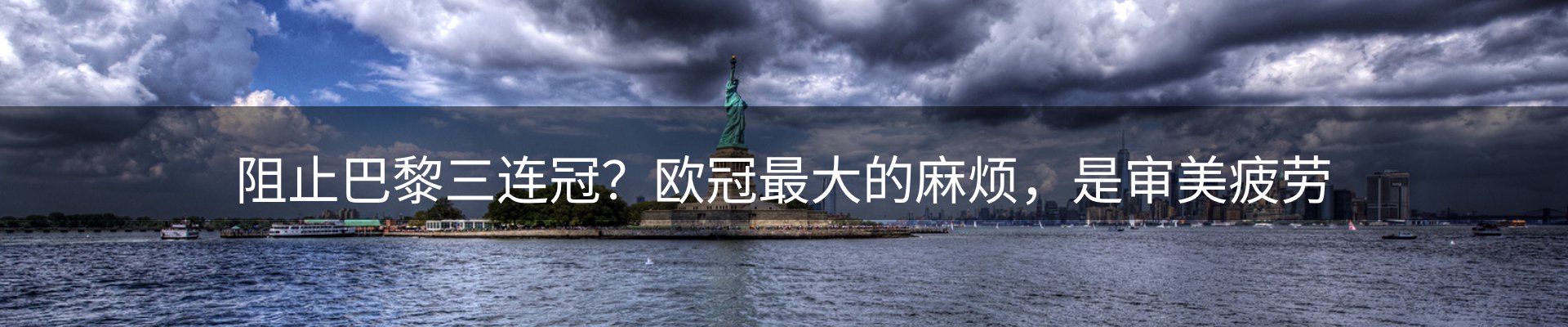 公司观察