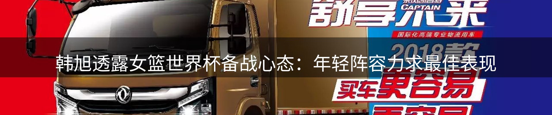 公司观察